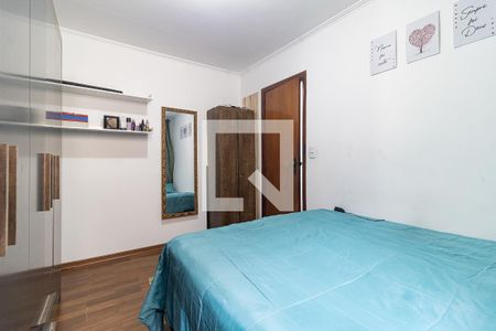 Apartamento à venda com 74m², 3 quartos e 1 vaga Apartamento à venda com 74m², 3 quartos e 1 vagaQuarto 1