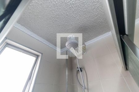 Apartamento à venda com 74m², 3 quartos e 1 vaga Apartamento à venda com 74m², 3 quartos e 1 vagaBanheiro