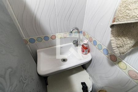 Apartamento à venda com 74m², 3 quartos e 1 vaga Apartamento à venda com 74m², 3 quartos e 1 vagaLavabo