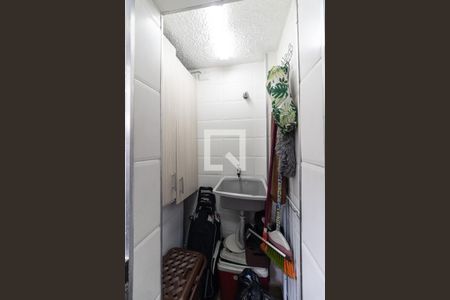 Apartamento à venda com 74m², 3 quartos e 1 vaga Apartamento à venda com 74m², 3 quartos e 1 vagaLavanderia