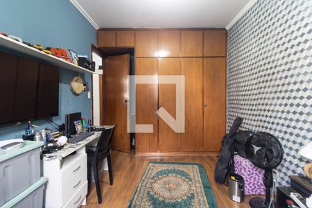 Apartamento à venda com 74m², 3 quartos e 1 vaga Apartamento à venda com 74m², 3 quartos e 1 vagaQuarto 2