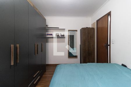 Apartamento à venda com 74m², 3 quartos e 1 vaga Apartamento à venda com 74m², 3 quartos e 1 vagaQuarto 1