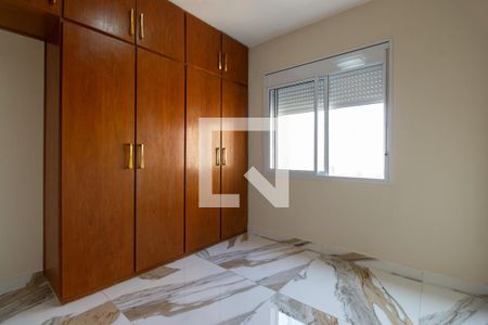 Apartamento para alugar com 74m², 2 quartos e 1 vagaQuarto 1