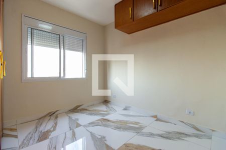 Apartamento para alugar com 74m², 2 quartos e 1 vagaQuarto 1