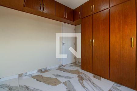 Apartamento para alugar com 74m², 2 quartos e 1 vagaQuarto 1