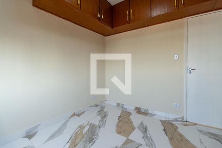 Apartamento para alugar com 74m², 2 quartos e 1 vagaQuarto 1