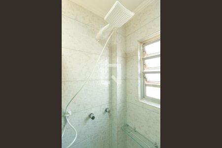 Apartamento para alugar com 74m², 2 quartos e 1 vagaBanheiro