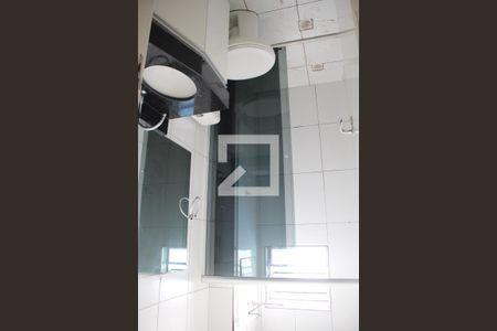 Apartamento para alugar com 47m², 2 quartos e 1 vagaBanheiro