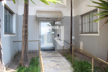 Apartamento para alugar com 47m², 2 quartos e 1 vagaÁrea comum