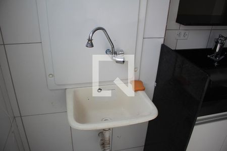 Apartamento para alugar com 47m², 2 quartos e 1 vagaCozinha/Area de Serviço