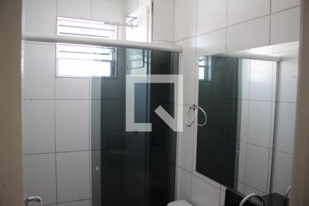 Apartamento para alugar com 47m², 2 quartos e 1 vagaBanheiro