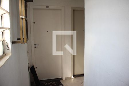 Apartamento para alugar com 47m², 2 quartos e 1 vagaÁrea comum