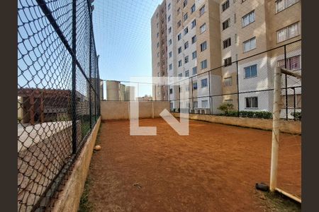 Apartamento à venda com 36m², 2 quartos e sem vagaÁrea comum