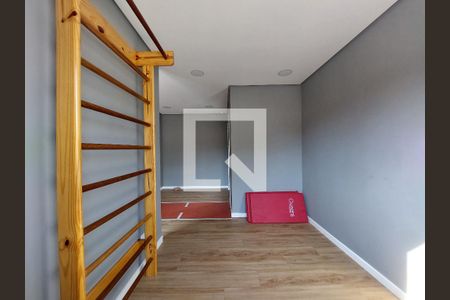 Apartamento à venda com 36m², 2 quartos e sem vagaAcademia