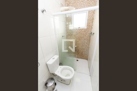 Casa à venda com 96m², 3 quartos e 2 vagasBanheiro 1 - suíte