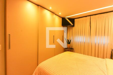 Apartamento à venda com 70m², 1 quarto e 1 vagaQuarto