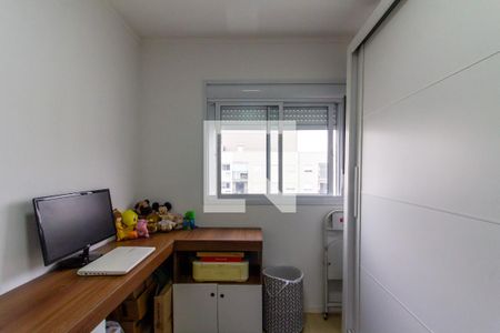 Apartamento à venda com 50m², 2 quartos e 1 vaga Apartamento à venda com 50m², 2 quartos e 1 vagaQuarto 2