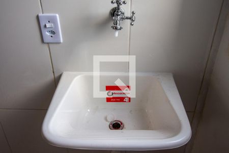 Apartamento para alugar com 39m², 2 quartos e sem vagaÁrea de Serviço