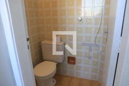 Apartamento à venda com 68m², 2 quartos e 2 vagasBanheiro de Serviço