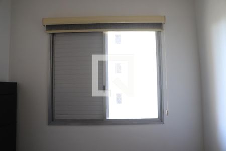 Apartamento à venda com 68m², 2 quartos e 2 vagasQuarto 1