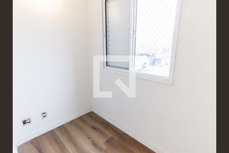 Apartamento para alugar com 55m², 3 quartos e 1 vagaQuarto 1