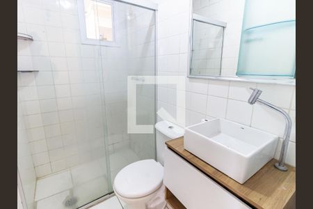 Apartamento para alugar com 55m², 3 quartos e 1 vagaBanheiro