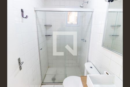 Apartamento para alugar com 55m², 3 quartos e 1 vagaBanheiro