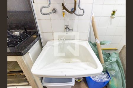 Apartamento para alugar com 55m², 3 quartos e 1 vagaÁrea de Serviço