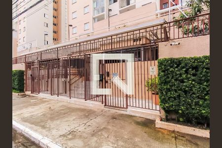 Apartamento para alugar com 55m², 3 quartos e 1 vagaFachada