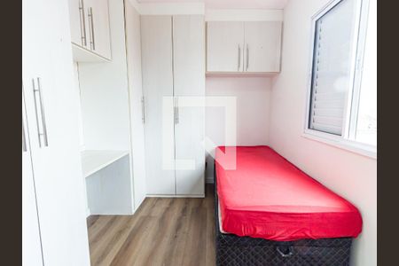 Apartamento para alugar com 55m², 3 quartos e 1 vagaQuarto 2
