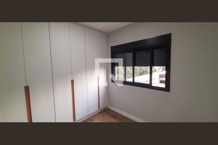 Apartamento para alugar com 78m², 2 quartos e 2 vagasSuíte