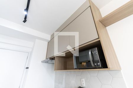 Studio à venda com 32m², 1 quarto e sem vagaCozinha