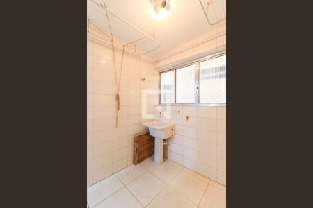 Apartamento à venda com 92m², 3 quartos e 1 vaga Apartamento à venda com 92m², 3 quartos e 1 vagaÁrea de Serviço