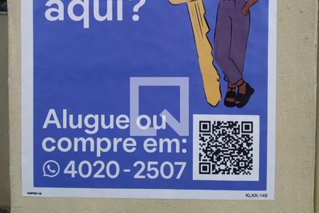 Apartamento para alugar com 47m², 1 quarto e 1 vaga Apartamento para alugar com 47m², 1 quarto e 1 vagaFachada
