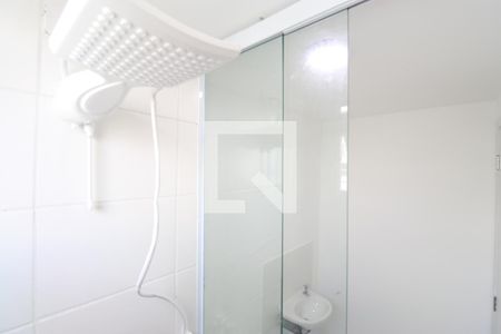 Apartamento para alugar com 36m², 1 quarto e sem vagaBanheiro