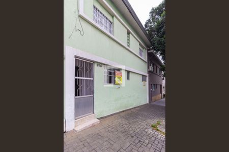 Casa à venda com 100m², 2 quartos e sem vaga Casa à venda com 100m², 2 quartos e sem vagaFachada