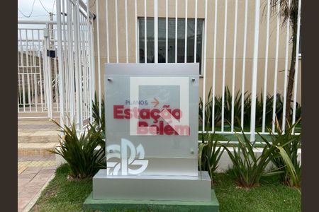 Apartamento para alugar com 28m², 1 quarto e sem vaga Apartamento para alugar com 28m², 1 quarto e sem vagaFachada