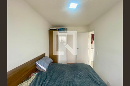 Apartamento para alugar com 28m², 1 quarto e sem vaga Apartamento para alugar com 28m², 1 quarto e sem vagaQuarto