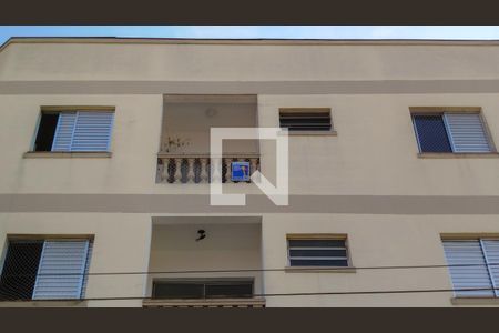 Apartamento à venda com 60m², 1 quarto e 1 vagaFachada