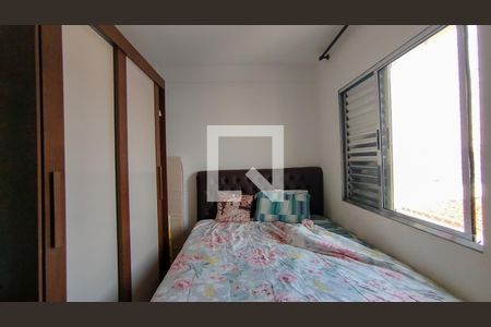 Apartamento à venda com 60m², 1 quarto e 1 vagaQuarto 
