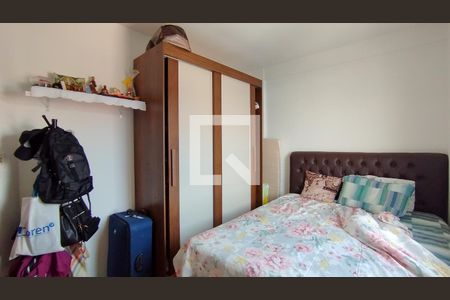 Apartamento à venda com 60m², 1 quarto e 1 vagaQuarto 