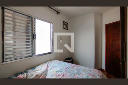 Apartamento à venda com 60m², 1 quarto e 1 vagaQuarto 