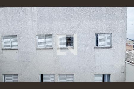 Apartamento à venda com 100m², 2 quartos e 1 vagaVista Quarto