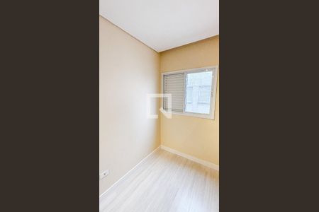 Apartamento à venda com 100m², 2 quartos e 1 vagaQuarto