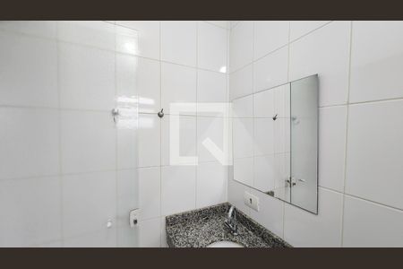 Apartamento para alugar com 97m², 3 quartos e 2 vagas Apartamento para alugar com 97m², 3 quartos e 2 vagasBanheiro