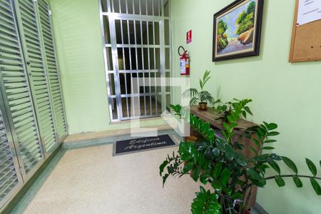 Apartamento à venda com 65m², 1 quarto e sem vagaHall de entrada