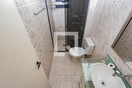 Apartamento para alugar com 67m², 2 quartos e 1 vagaBanheiro