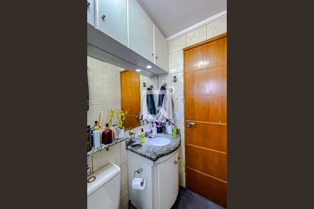 Apartamento à venda com 52m², 2 quartos e 1 vagaBanheiro