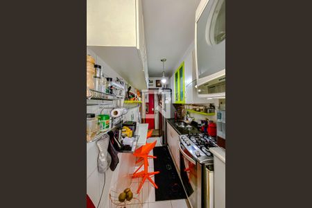 Apartamento à venda com 52m², 2 quartos e 1 vagaÁrea de Serviço