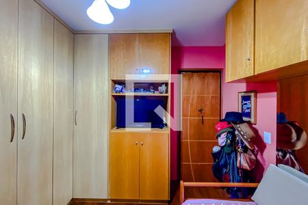 Apartamento à venda com 52m², 2 quartos e 1 vagaQuarto 2